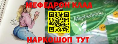 каннабис Малгобек