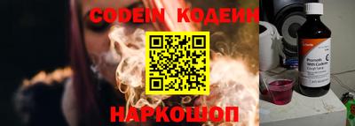 каннабис Малгобек