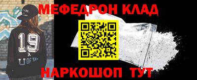 каннабис Малгобек