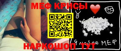 прущие грибы Малоярославец