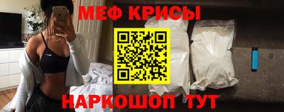 прущие грибы Малоярославец