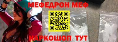 прущие грибы Малоярославец