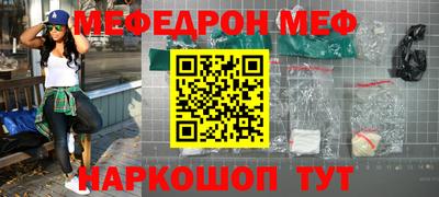 Альфа ПВП Мариинск