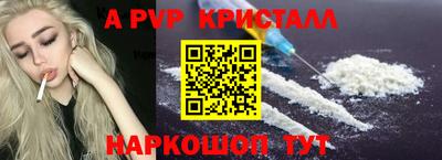 каннабис Малгобек