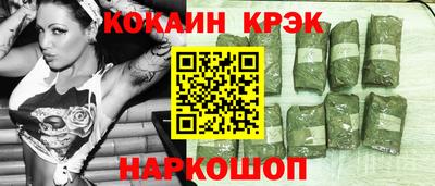 Альфа ПВП Мариинск