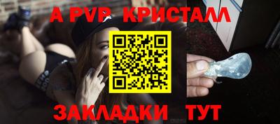 прущие грибы Малоярославец