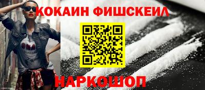 прущие грибы Малоярославец