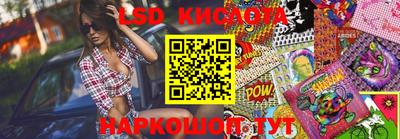 прущие грибы Малоярославец