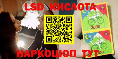 прущие грибы Малоярославец