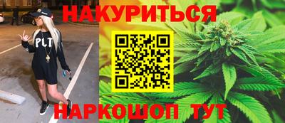 прущие грибы Малоярославец