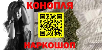 прущие грибы Малоярославец