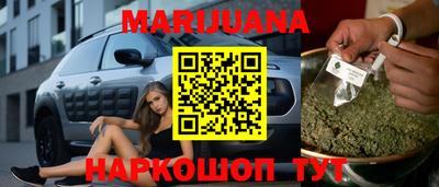 Альфа ПВП Мариинск