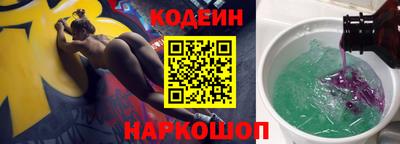 Альфа ПВП Мариинск