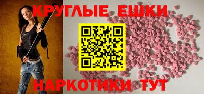 Альфа ПВП Мариинск