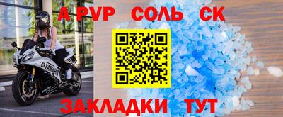 каннабис Малгобек