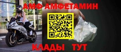 прущие грибы Малоярославец