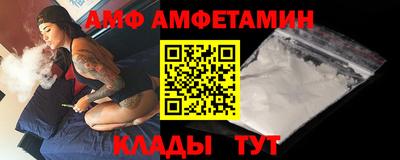 прущие грибы Малоярославец