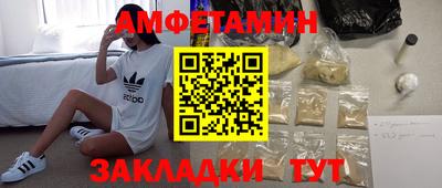 прущие грибы Малоярославец
