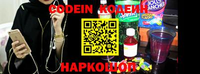 каннабис Малгобек