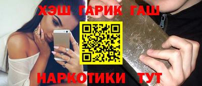 Альфа ПВП Мариинск
