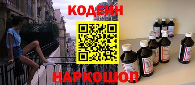 Альфа ПВП Мариинск