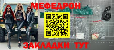 прущие грибы Малоярославец