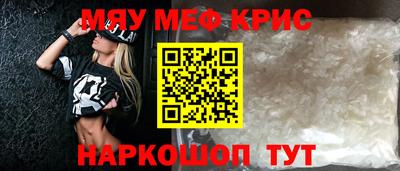 каннабис Малгобек