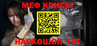 Альфа ПВП Мариинск