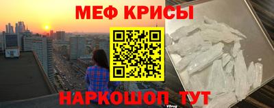прущие грибы Малоярославец
