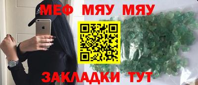 Альфа ПВП Мариинск