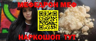 каннабис Малгобек