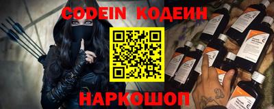 Альфа ПВП Мариинск